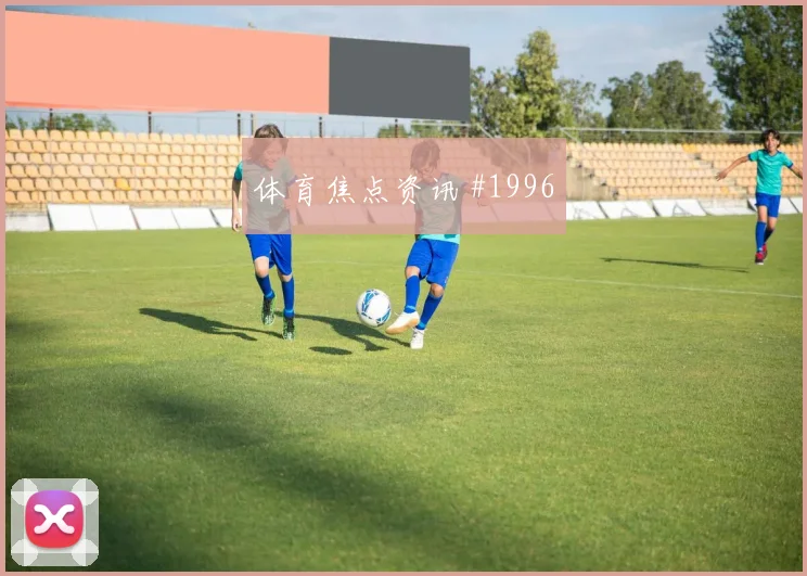 沙特vs乌拉圭2026世界杯旅行距离