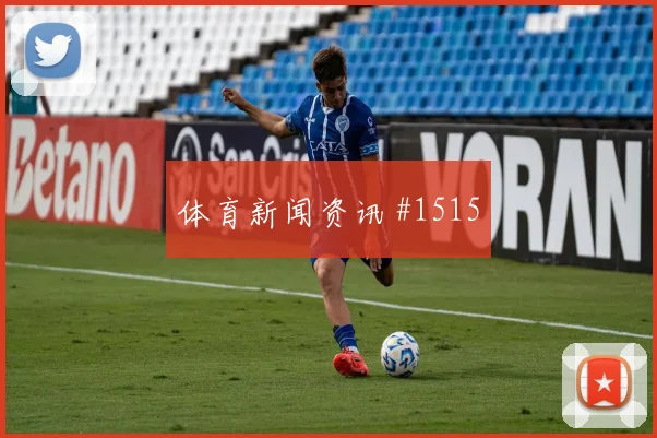葡萄牙对乌兹别克斯坦世界杯战术板解析