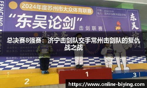 bwin必赢体育