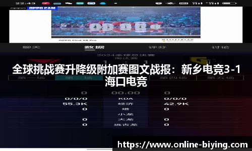 bwin必赢体育