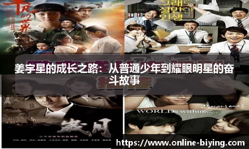 bwin必赢体育官网