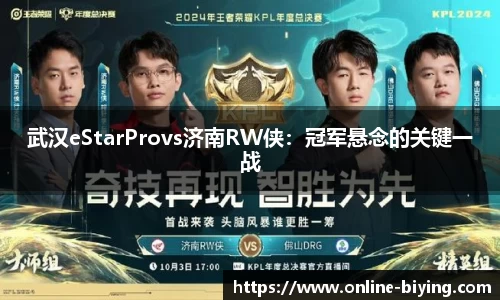 bwin必赢体育