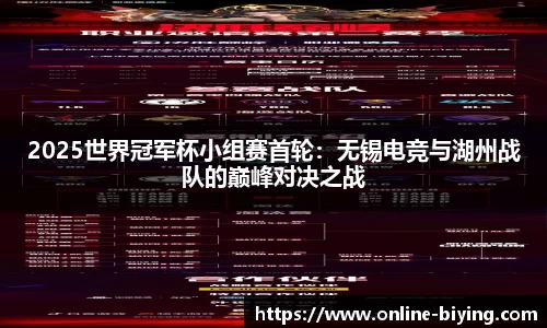 bwin必赢体育