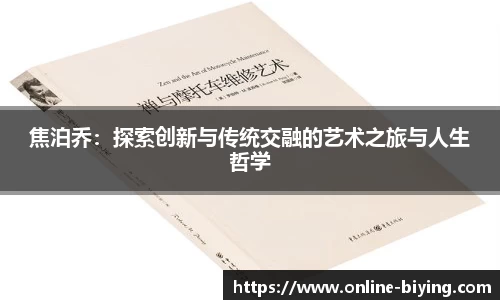 bwin必赢体育官网