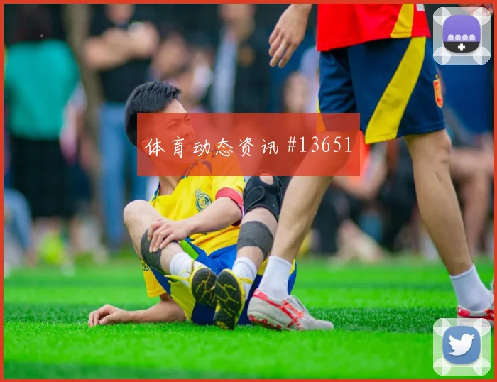 2026世界杯哲科迎战卡塔尔传中质量能否提高赛前观察