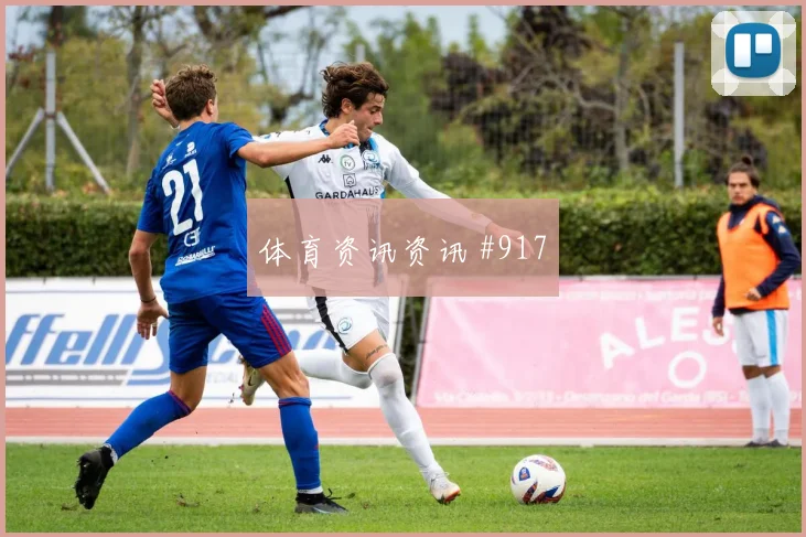 阿尔及利亚对奥地利J组热搜指数